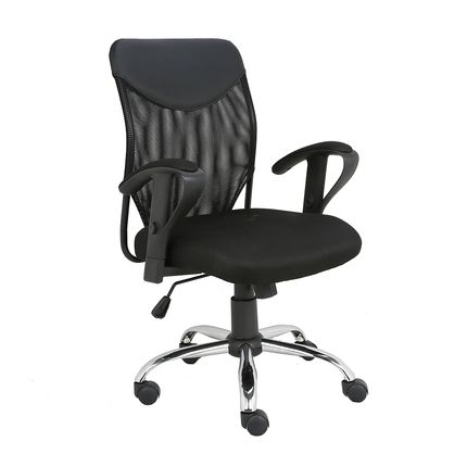 Cadeira de Escritório Lift Braço Ajustável Multi - GA203 GA203