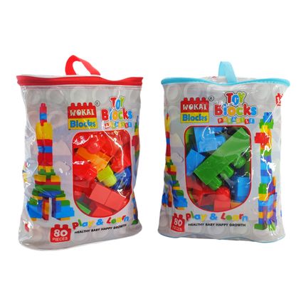 Blocos de Montar Saco com 80 Peças Small Size Multikids - BR2274 BR2274