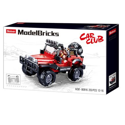 Blocos de Montar Jeep 253 Pcs Cubic Multikids - Br2284 BR2284