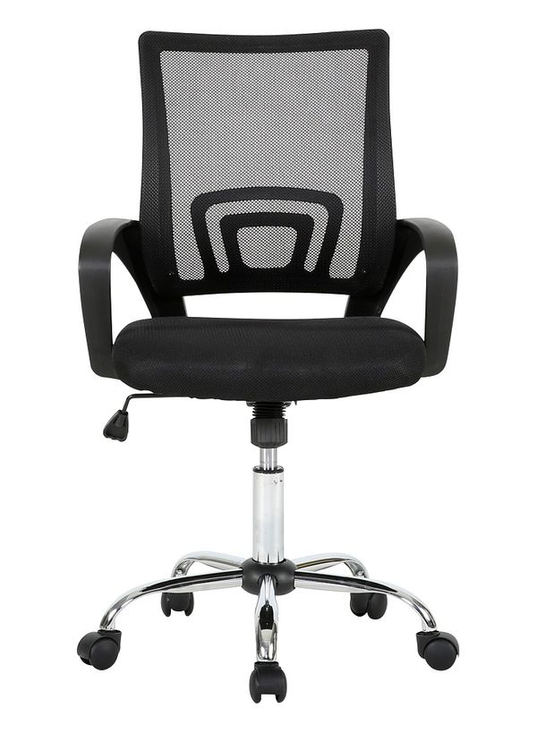 Cadeira de Escritório Executive Cromada Multi - GA197OUT [Reembalado] GA197OUT
