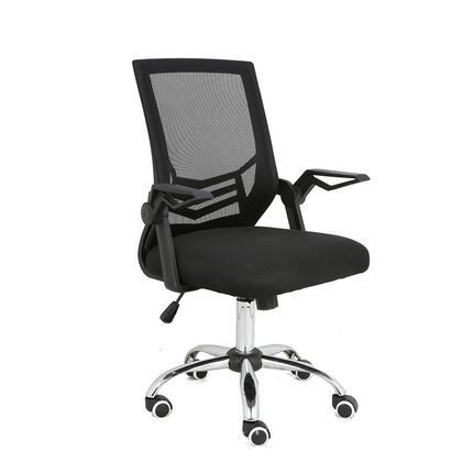 Cadeira de Escritório Adapt Braço Ajustável Multi - GA204OUT [Remanufaturado] GA204OUT