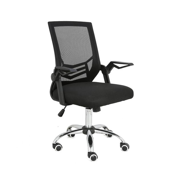 Cadeira de Escritório Adapt Braço Ajustável Multi - GA204OUT [Reembalado] GA204OUT