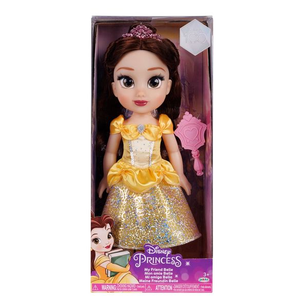 Boneca Princesas Disney Articulada Bela Multikids - BR1918OUT [Reembalado] BR1918OUT